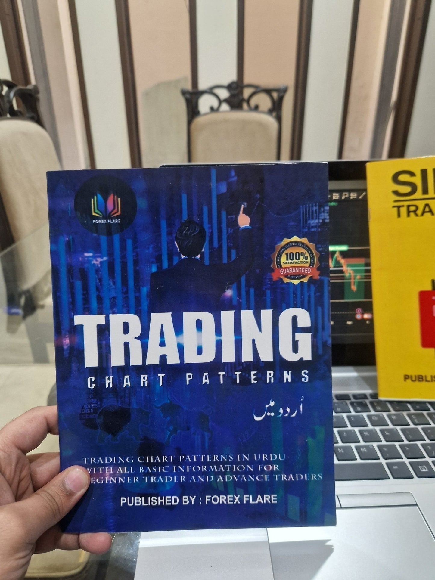 SIMPLE TRADING + TRADING CHART PATTERN BOOK (40 % OFF) - My Store